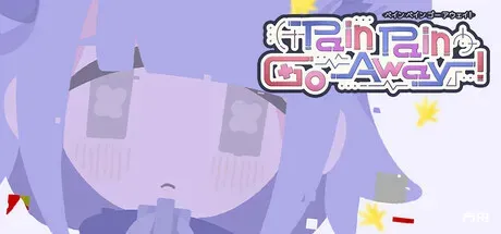 创伤创伤快消失!/Pain Pain Go Away!-方舟游戏