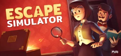 密室逃脱模拟器/Escape Simulator - 方舟游戏-方舟游戏