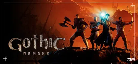 哥特王朝:重制版/Gothic 1 Remake-方舟游戏