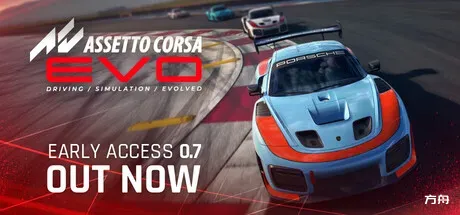 神力科莎EVO/Assetto Corsa EVO - 方舟游戏-方舟游戏