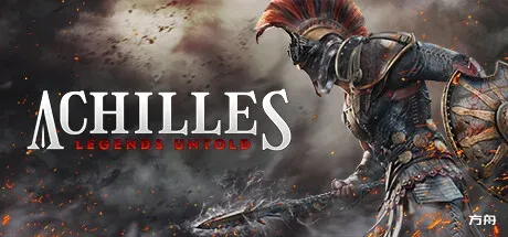 阿喀琉斯:不为人知的传奇/Achilles: Legends Untold-方舟游戏