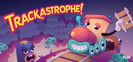 跨越列车/Trackastrophe!-方舟游戏