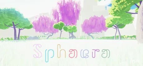 球体探索/Sphaera-方舟游戏
