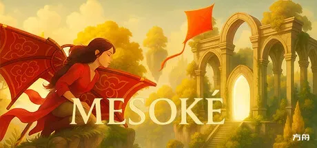 梅索凯/Mesoké-方舟游戏