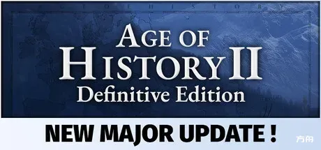 文明时代2：终极版/Age of History 2: Definitive Edition-方舟游戏