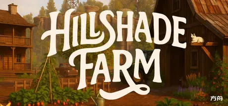 山荫农场/Hillshade Farm-方舟游戏