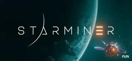 星际矿业/Starminer-方舟游戏