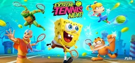 尼克频道：极限网球NEXT/Nickelodeon Extreme Tennis: Next!-方舟游戏