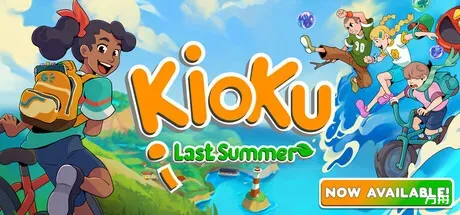 Kioku: 夏日记忆岛/Kioku: Last Summer-方舟游戏