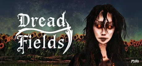 恐惧原野/Dread Fields-方舟游戏