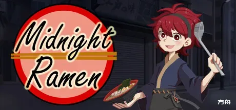深夜拉面/Midnight Ramen-方舟游戏