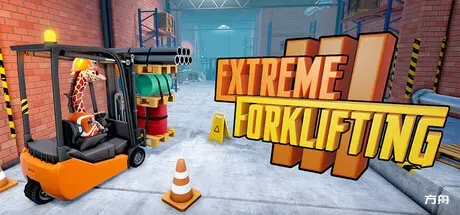 极限叉车3/Extreme Forklifting 3 - 方舟游戏-方舟游戏