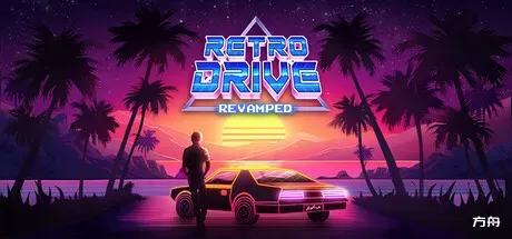 复古驱动器 改头换面/Retro Drive: Revamped-方舟游戏