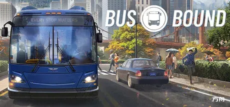巴士开往/Bus Bound - 方舟游戏-方舟游戏