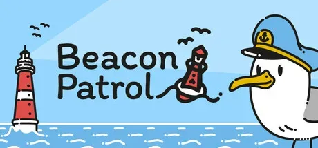 灯塔巡航/Beacon Patrol-方舟游戏