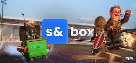 沙盒/Sbox/Sandbox/s&box - 方舟游戏-方舟游戏