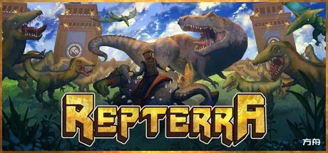 恐龙世纪/Repterra - 方舟游戏-方舟游戏