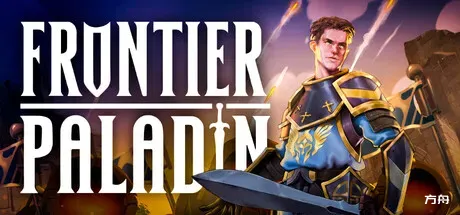 圣骑保卫战/Frontier Paladin - 方舟游戏-方舟游戏