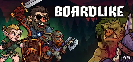 桌游like/Boardlike - 方舟游戏-方舟游戏