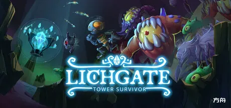 巫妖之门：幸存塔/Lichgate: Tower Survivor - 方舟游戏-方舟游戏