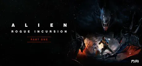 异形：侠盗入侵/Alien: Rogue Incursion/支持VR-方舟游戏