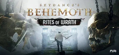 天舞之巨兽/Skydance's BEHEMOTH/支持VR - 方舟游戏-方舟游戏