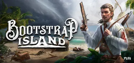 布斯特拉普岛/Bootstrap Island/支持VR-方舟游戏