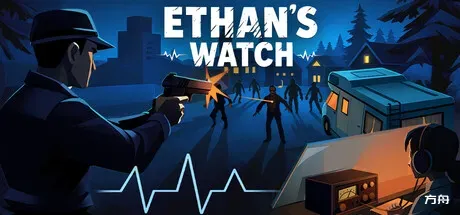 伊森的守望/Ethan's Watch - 方舟游戏-方舟游戏