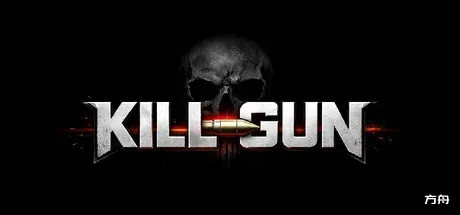 杀戮之枪/KILLGUN - 方舟游戏-方舟游戏