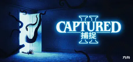 摄像头惊魂2/CAPTURED 2 - 方舟游戏-方舟游戏