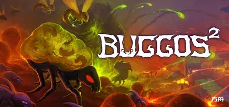 虫群霸主2/Buggos 2-方舟游戏