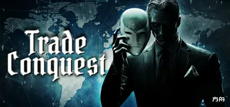 贸易征服/Trade Conquest - 方舟游戏-方舟游戏