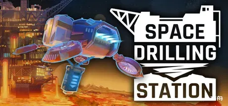 星际钻探站/Space Drilling Station-方舟游戏