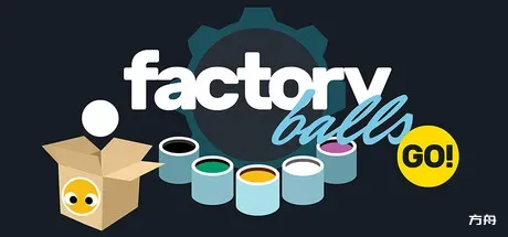球球工厂向前冲！/Factory Balls Go! - 方舟游戏-方舟游戏