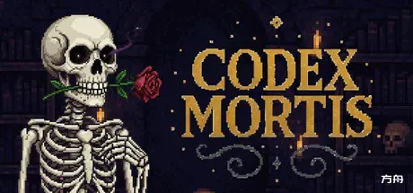 死亡法典/CODEX MORTIS-方舟游戏