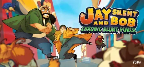 杰与沉默鲍勃：慢性重拳/Jay and Silent Bob: Chronic Blunt Punch - 方舟游戏-方舟游戏
