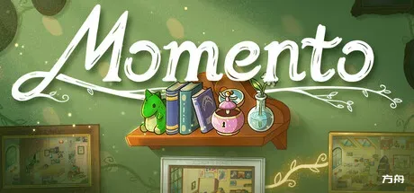 回忆房间/Momento - 方舟游戏-方舟游戏