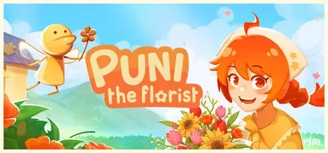 花艺师普妮/Puni the Florist - 方舟游戏-方舟游戏