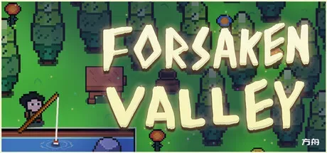 被遗弃的山谷/Forsaken Valley-方舟游戏