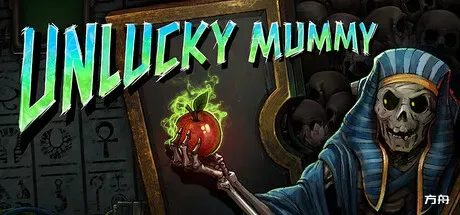 厄运木乃伊/Unlucky Mummy-方舟游戏