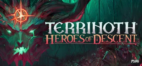 深入绝地：远征英雄/Terrinoth: Heroes of Descent - 方舟游戏-方舟游戏