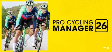 职业自行车队经理26/Pro Cycling Manager 26-方舟游戏