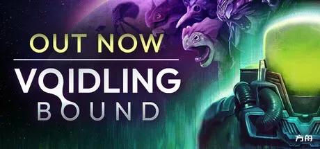 沃德灵:共生/Voidling Bound-方舟游戏