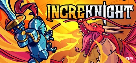 不可思议骑士/IncreKnight-方舟游戏
