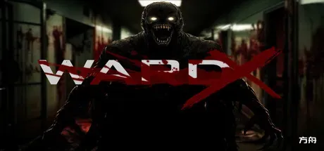 病房X/Ward X - 方舟游戏-方舟游戏