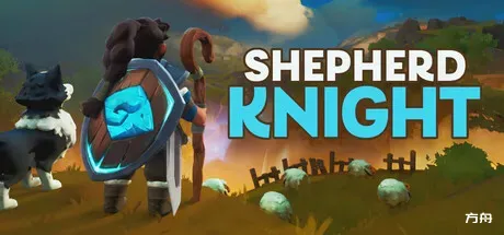 牧羊骑士/Shepherd Knight-方舟游戏