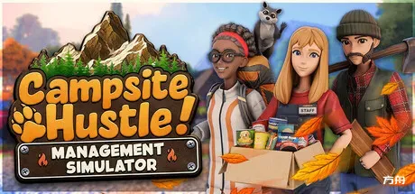 露营地经营/Campsite Hustle! - Management Simulator - 方舟游戏-方舟游戏