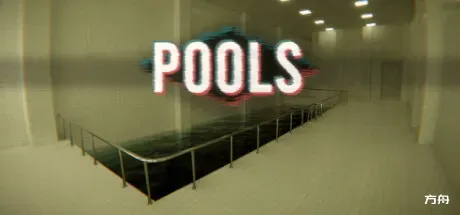 空间池/POOLS - 方舟游戏-方舟游戏