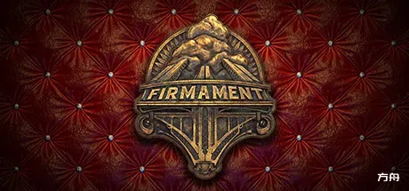 苍穹乾坤/Firmament/支持VR-方舟游戏