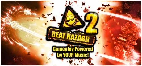 危险节奏2/Beat Hazard 2-方舟游戏